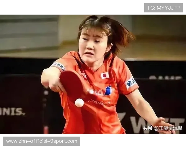 WTT德国冠军赛：女单签位公布！日本包揽前4号种子，首轮迎战强敌