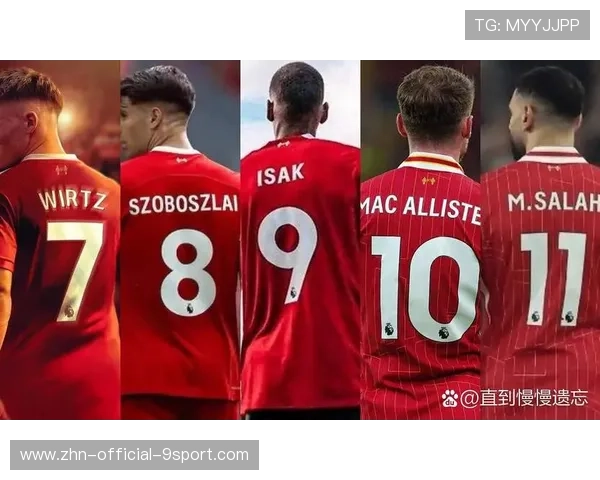 利物浦麦卡利斯特转换节奏非常迅速