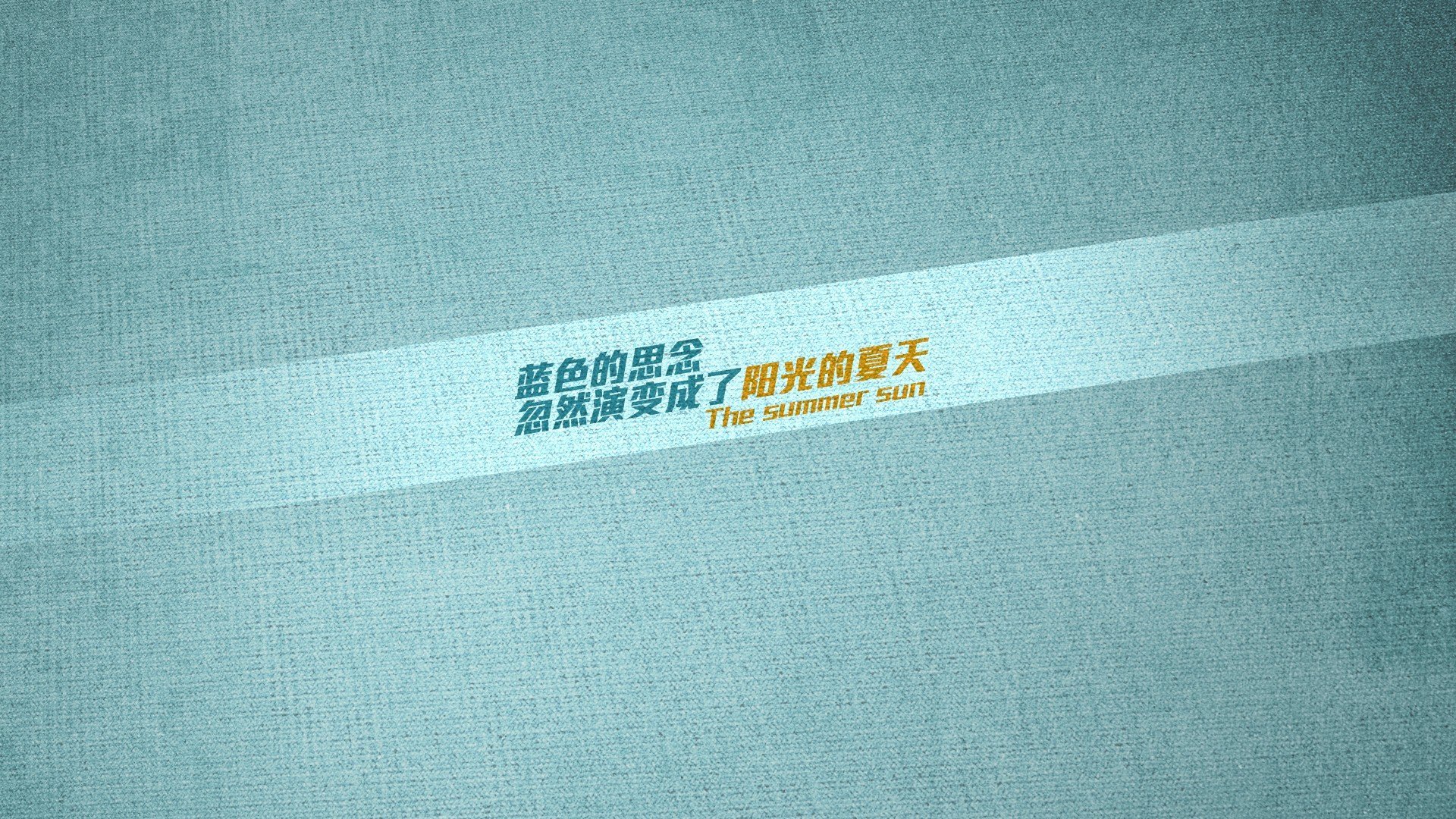 九游游戏在线玩-中超主力替补替换比例对比赛走势影响，中超谁替补江苏