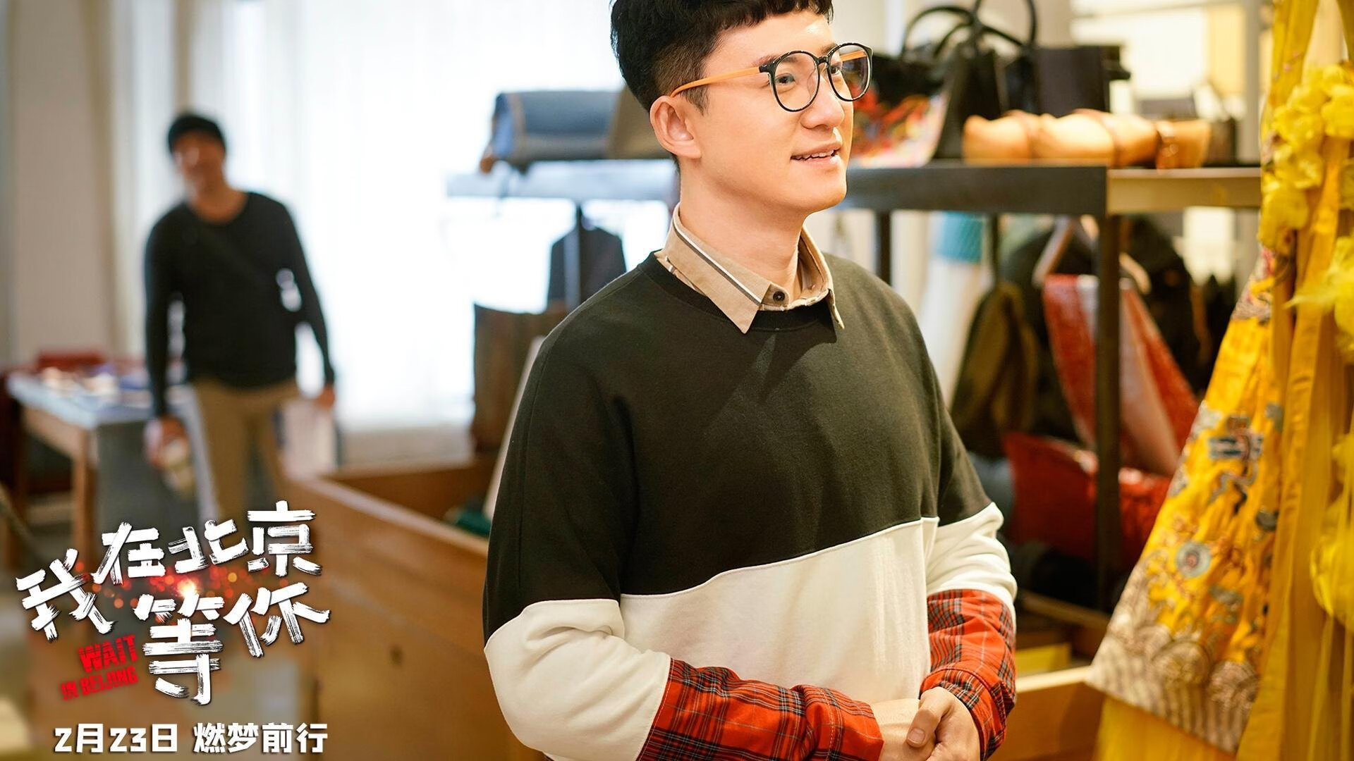 世界杯中国青年队战平 球迷呼吁增强团队合作,世界杯2022中国队现状